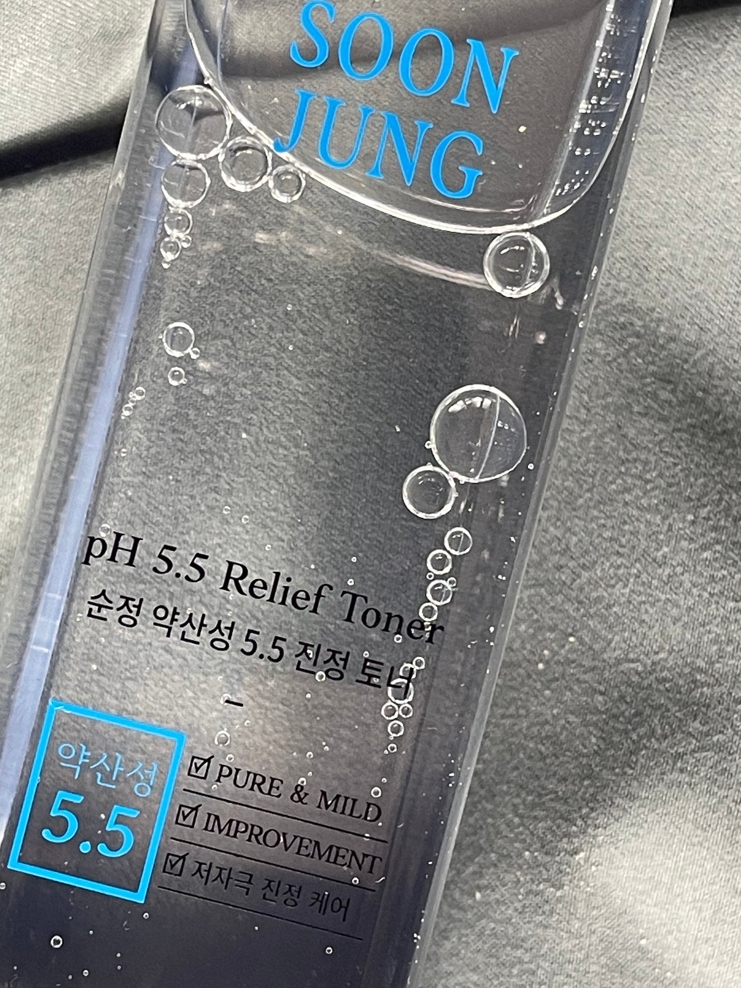 ETUDE HOUSE Soon Jung 5.5 Relief Toner 200ml