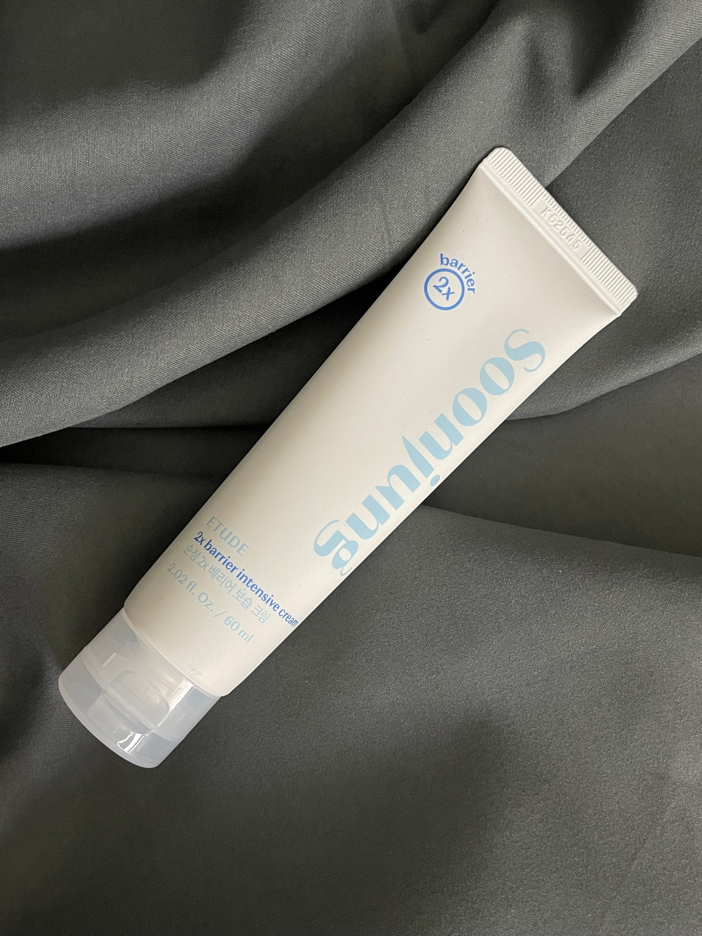ETUDE HOUSE Soon Jung 2x Barrier Intensive Cream 60ml