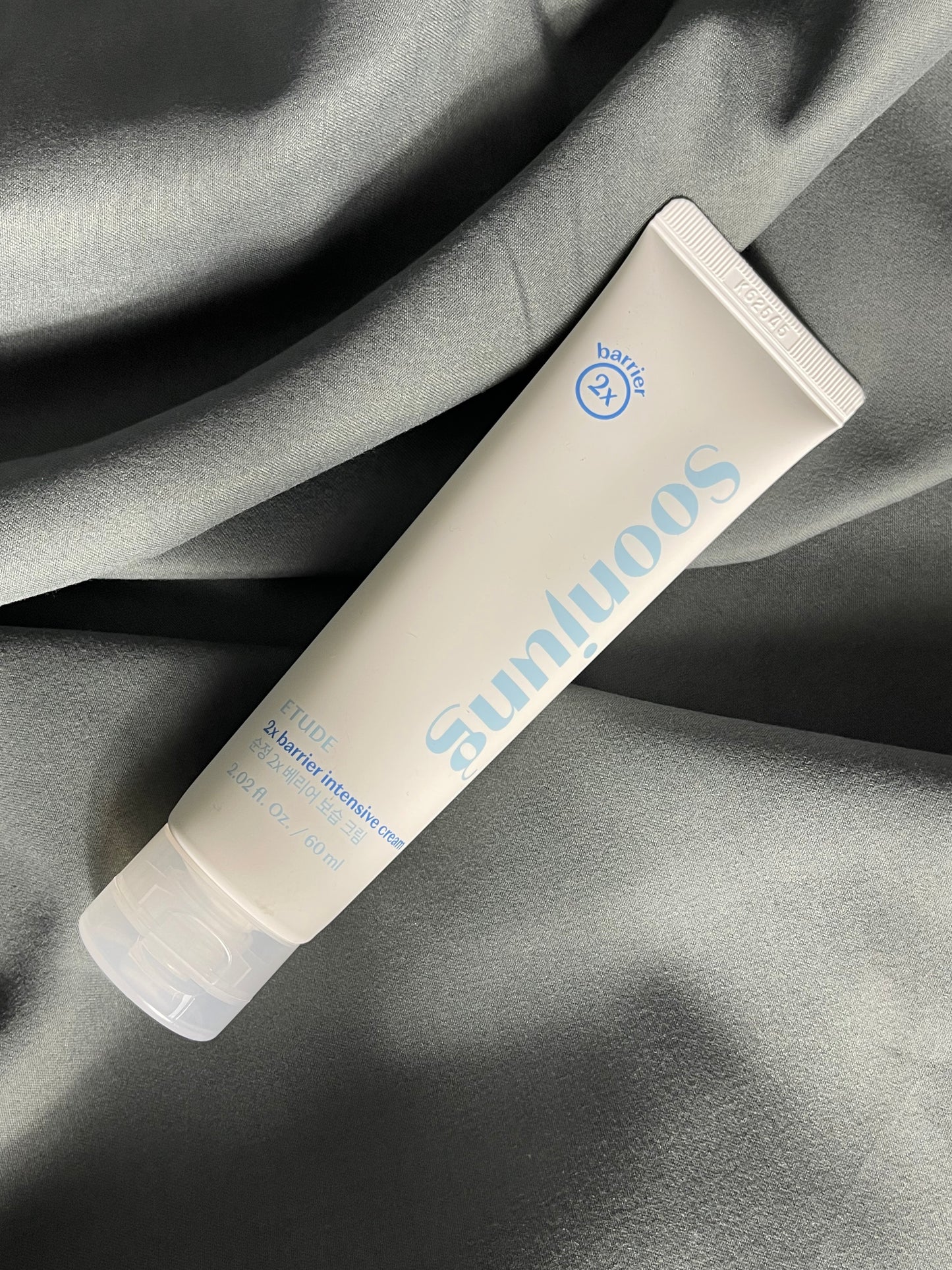 ETUDE HOUSE Soon Jung 2x Barrier Intensive Cream 60ml