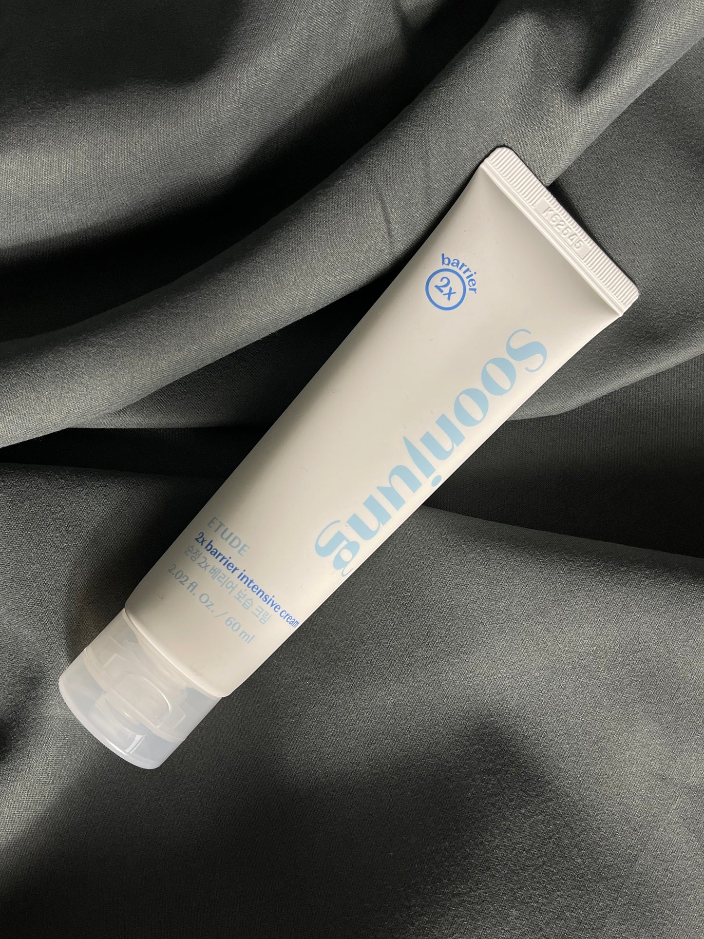 ETUDE HOUSE Soon Jung 2x Barrier Intensive Cream 60ml