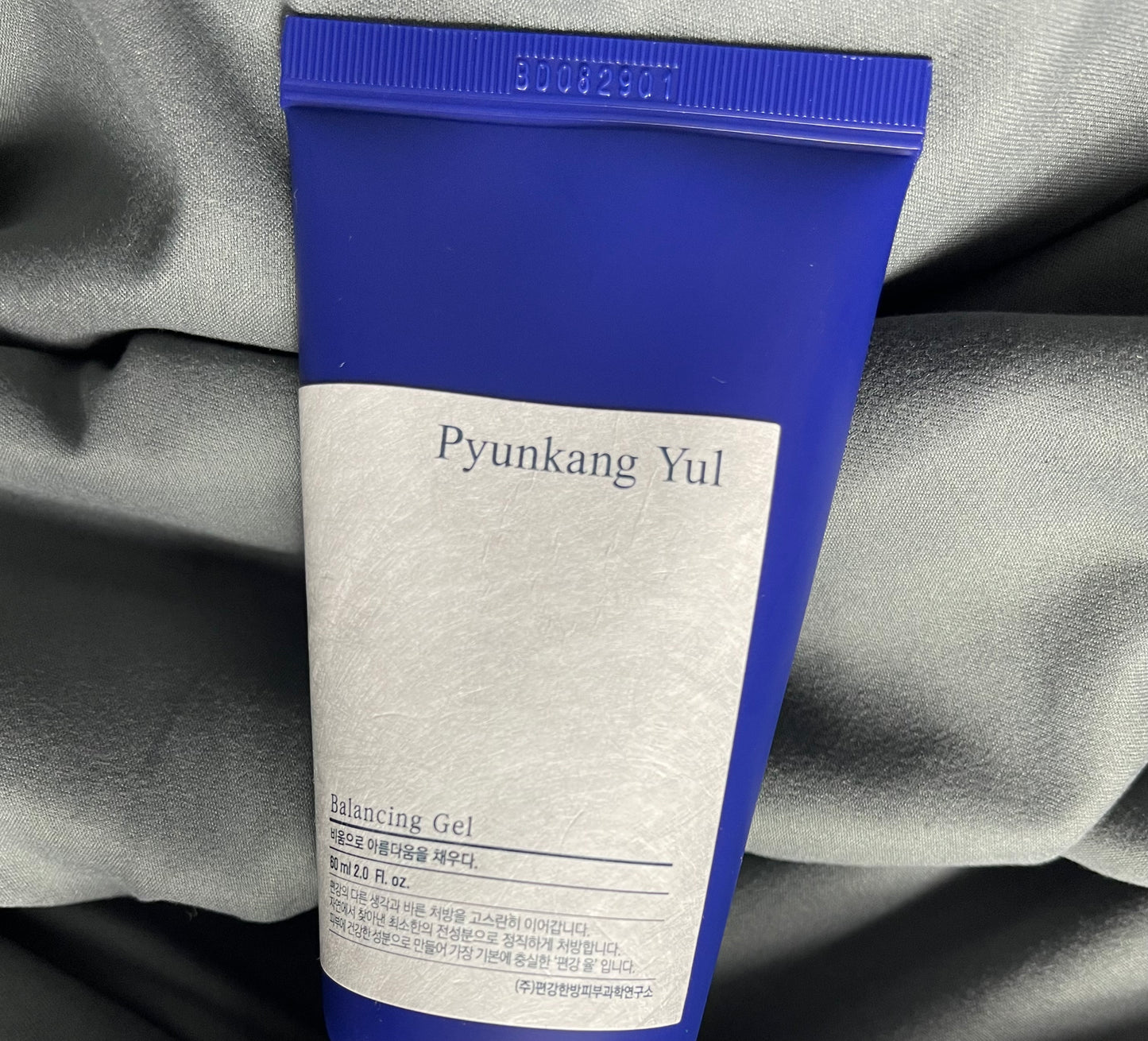 Pyunkang Yul Balancing Gel 60ml